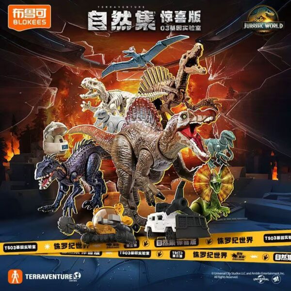 Blokees Jurassic World Terraventure TS03 Gen Lab Series Blind Box Building Blocks Action Figure Dinosaur Toys