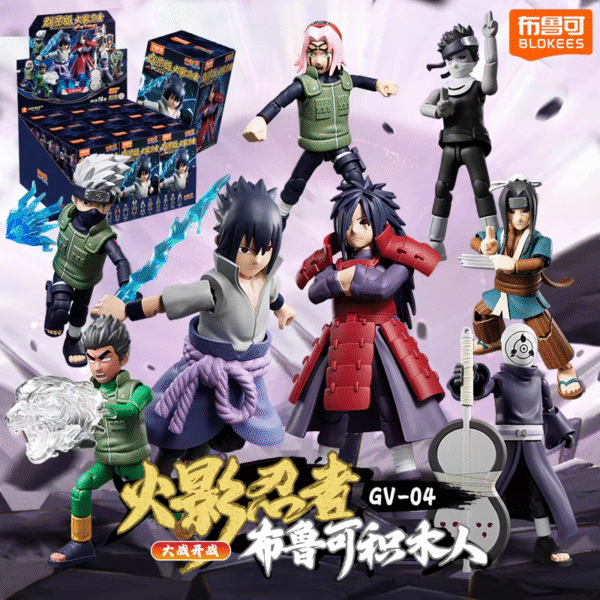 Buildable BLOKEES Naruto Shippuden Galaxy Version Vol.4 "The Great War Begins" Blind Box