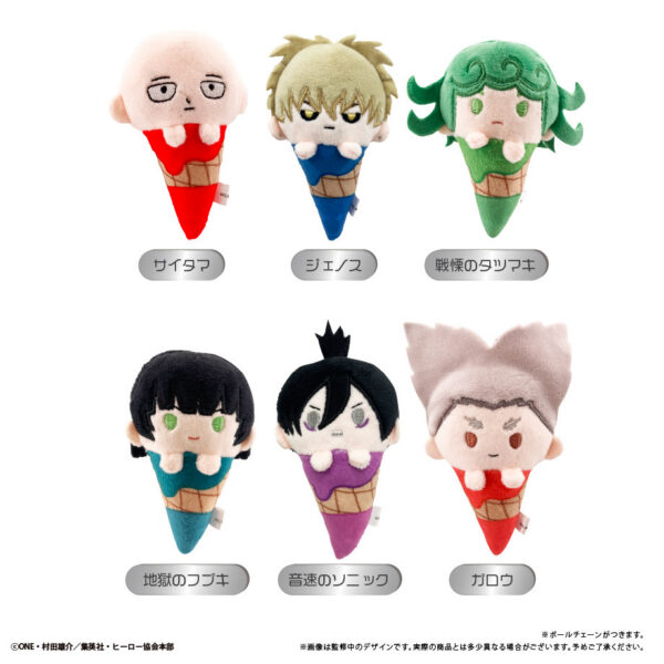 One-Punch Man Ice Cream Cone Plush Blind Box