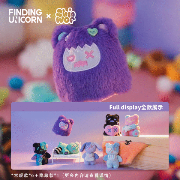 ShinWoo Ragbear Clinic Plush Blind Box