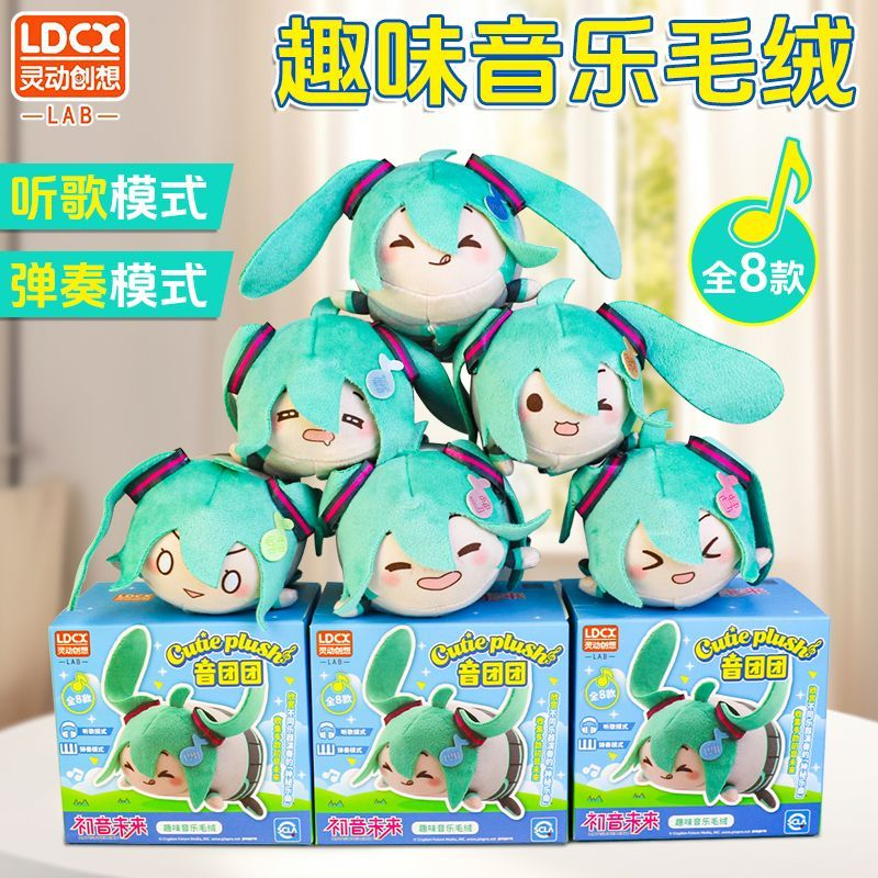 WPS图片