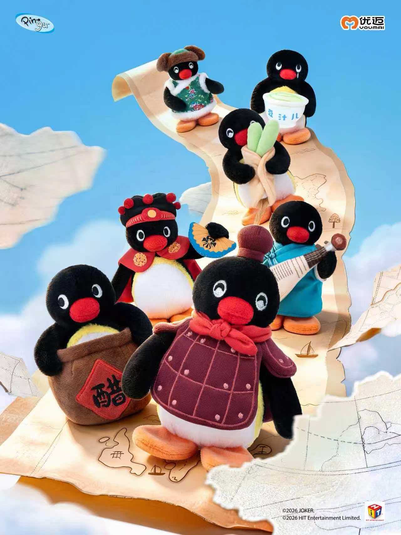 地理图1
