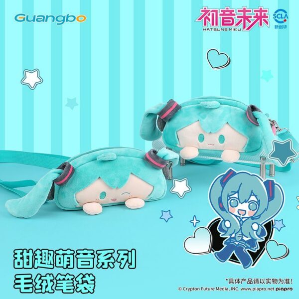 Hatsune Miku Sweet Cute Plush Pencil Case Anime Zipper Stationery Storage Bag- 2 Style