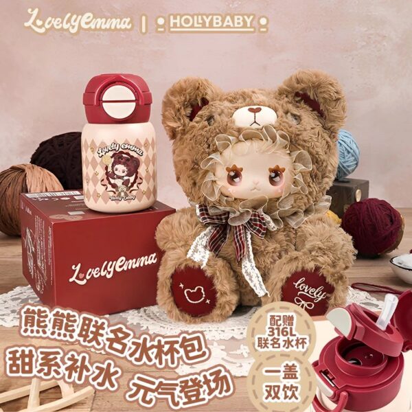 Lovely Emma x HOLYBABY Co-Branded Bear Plush Thermos Bottle with Crossbody Bag Set