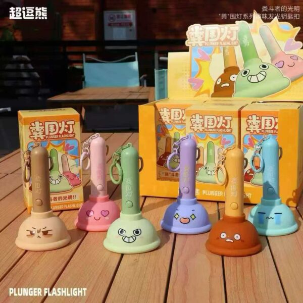 Light Up Your Life with Fun: The Ultimate Plunger Flashlight Keychain
